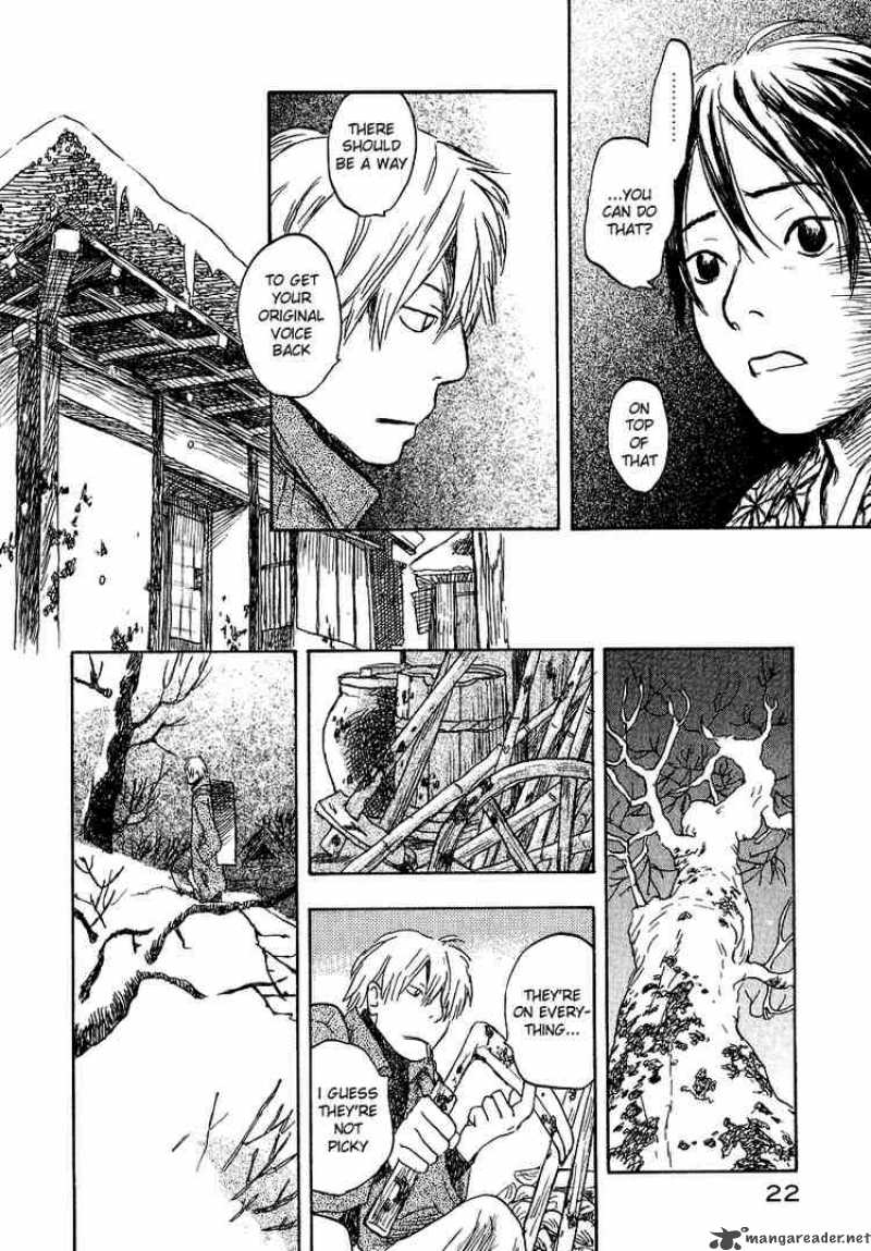 Mushishi 11 23