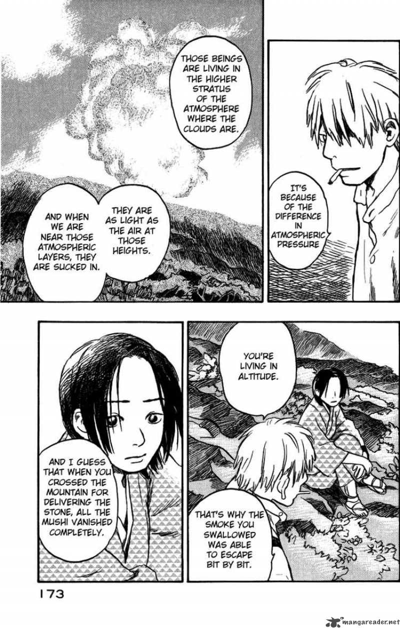 Mushishi 14 34