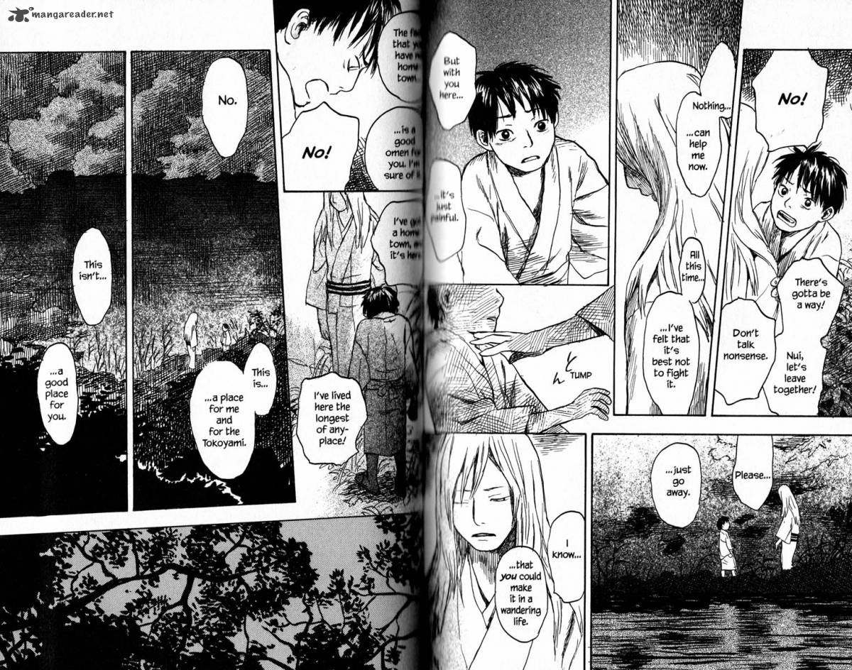 Mushishi 15 17