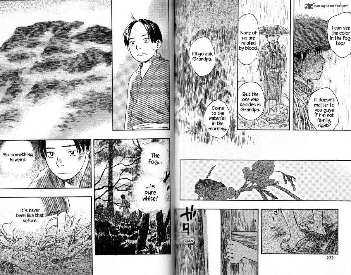 Mushishi 16 116