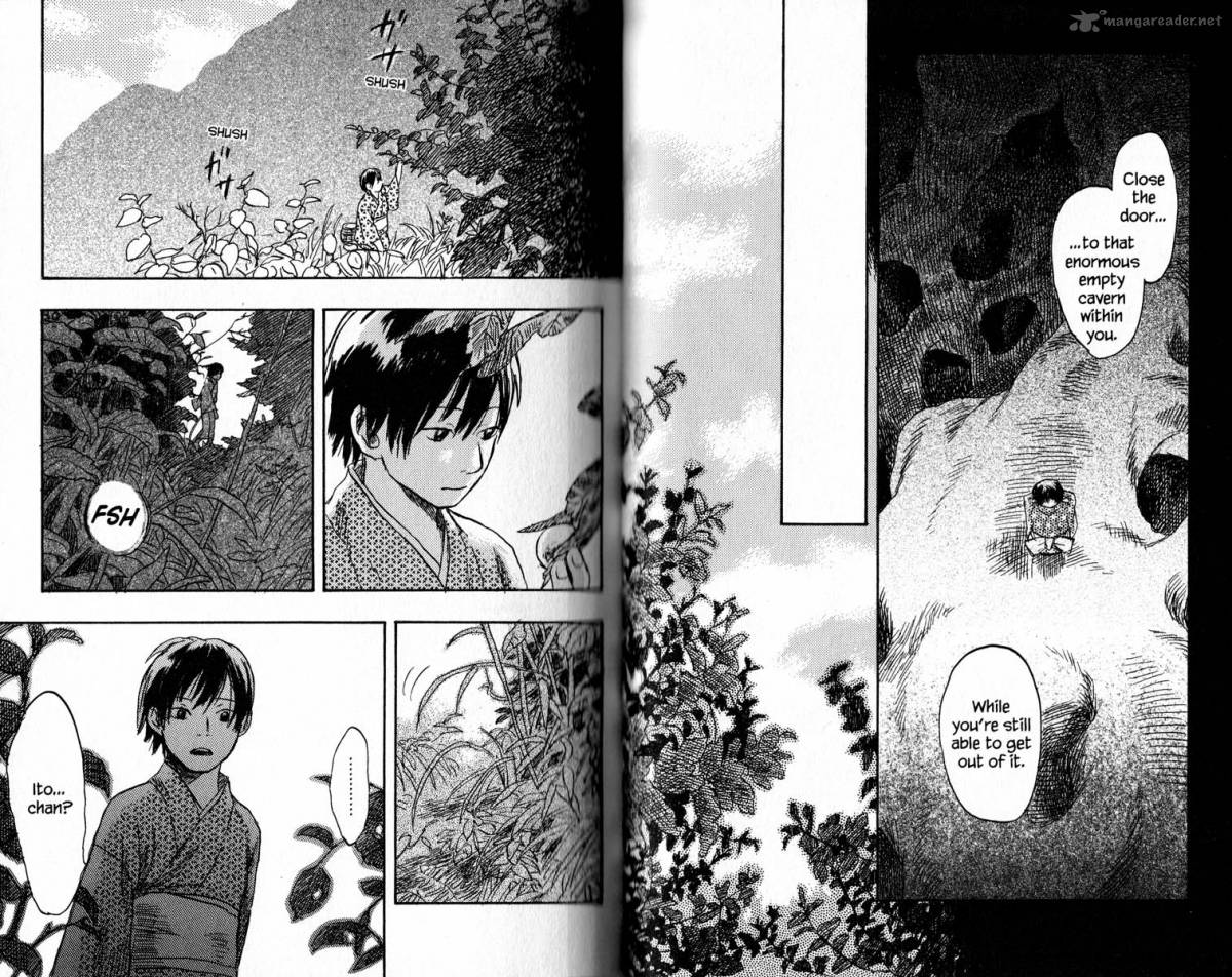 Mushishi 16 26