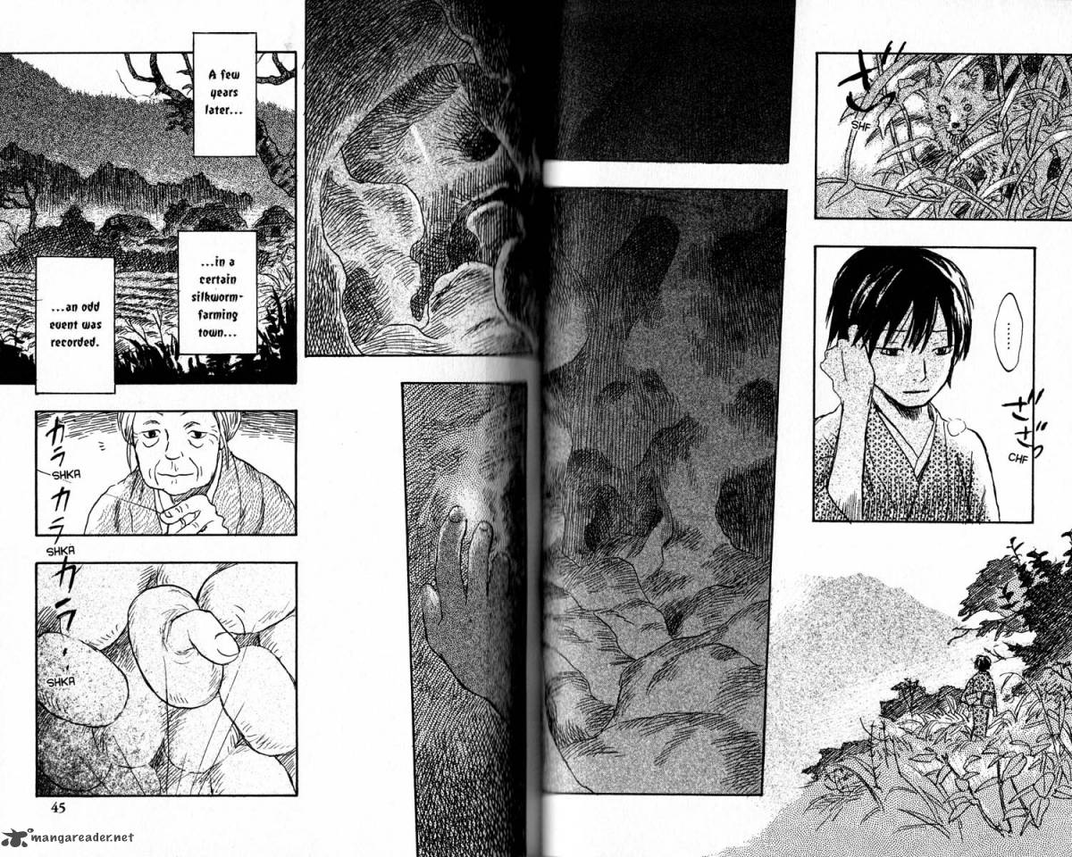 Mushishi 16 27