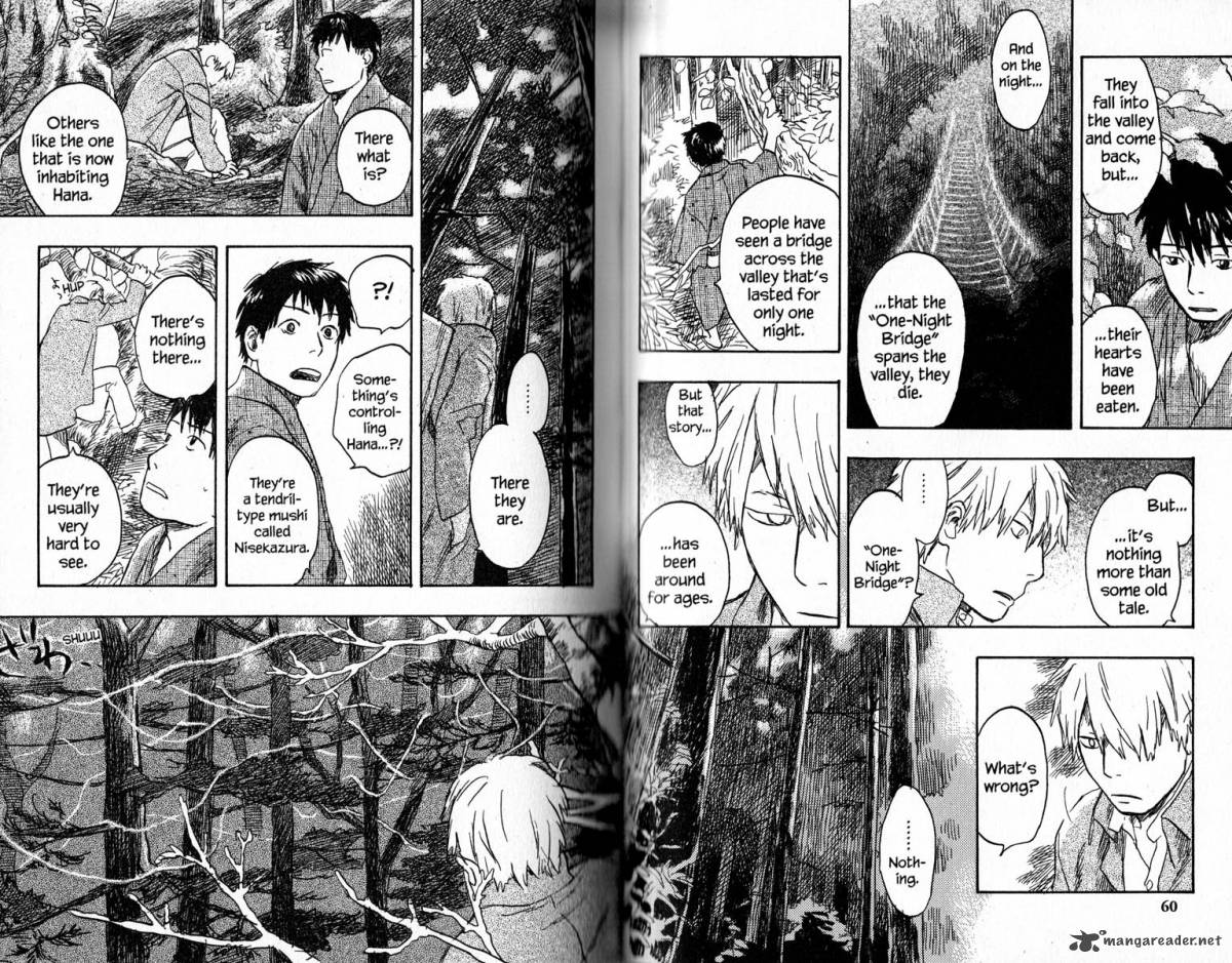 Mushishi 16 35