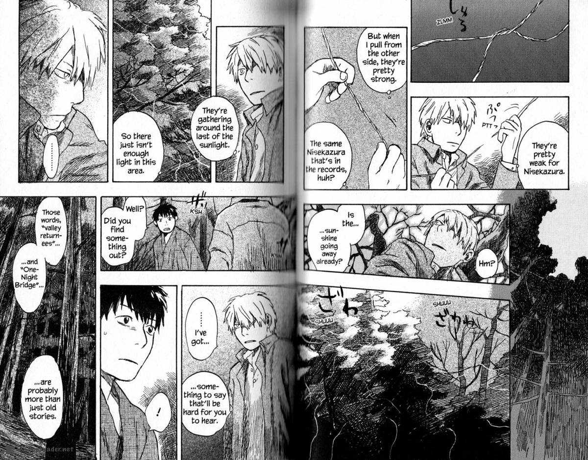 Mushishi 16 36