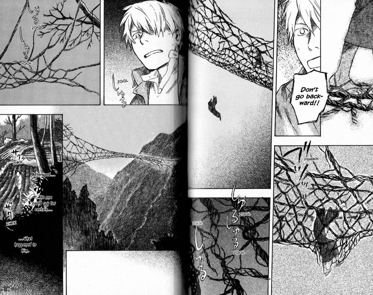 Mushishi 16 49