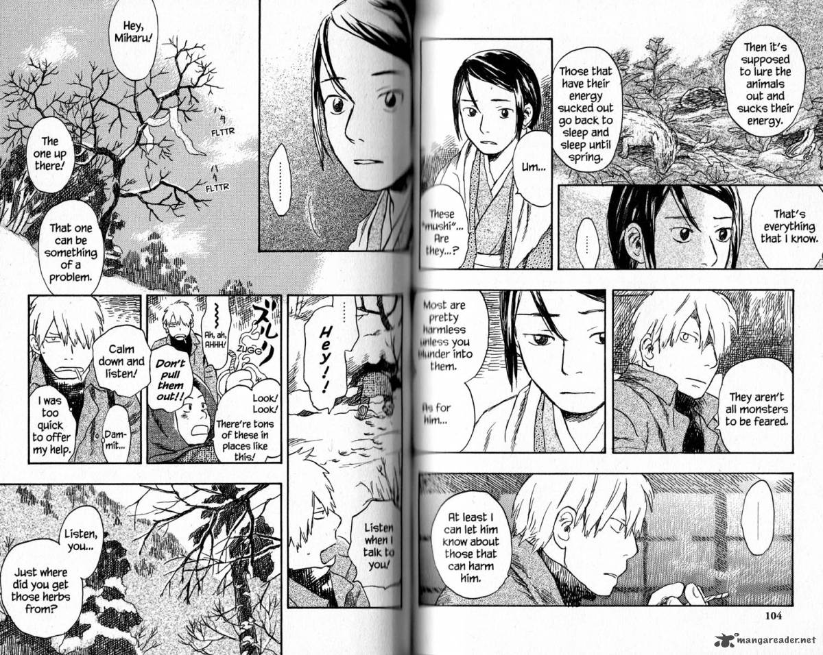 Mushishi 16 57