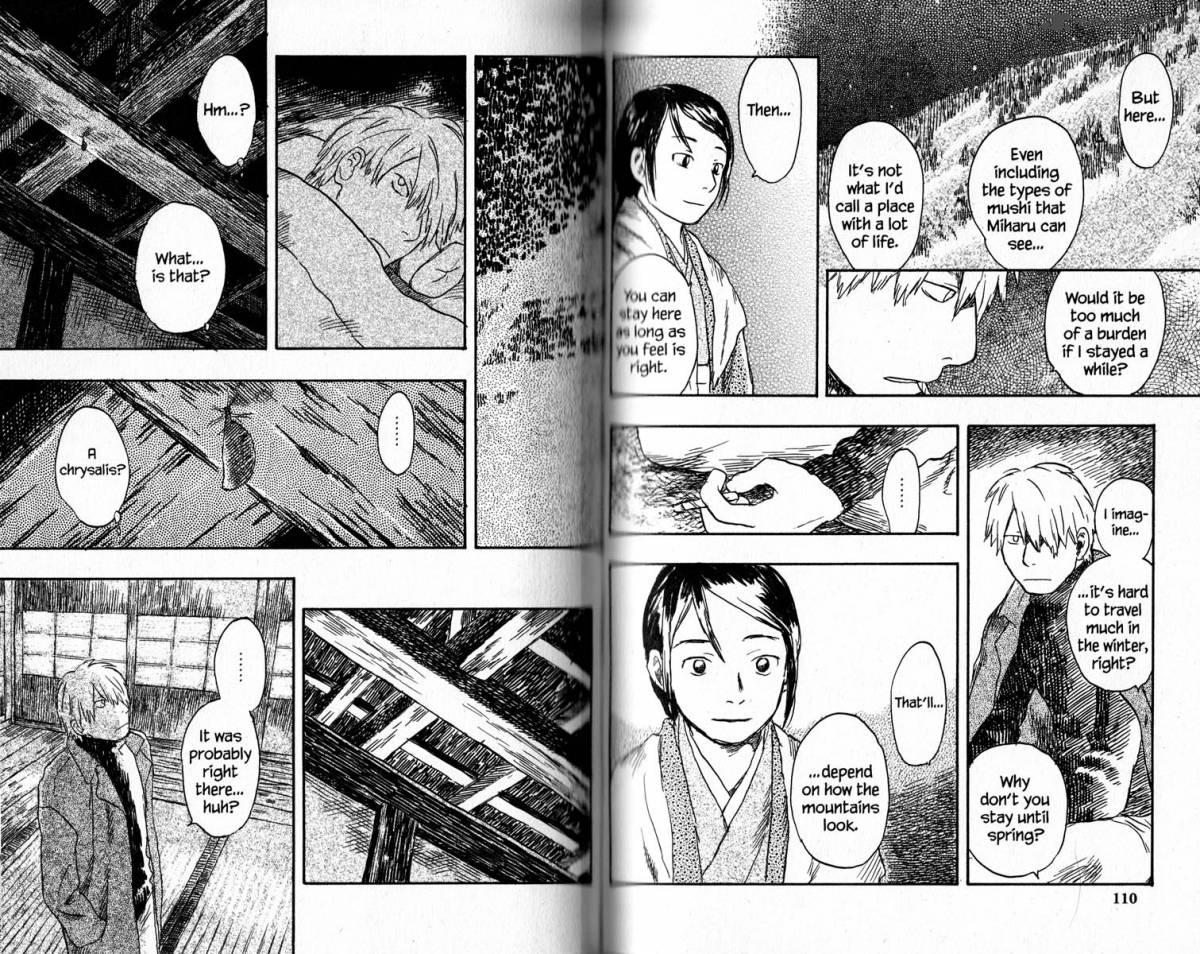 Mushishi 16 60