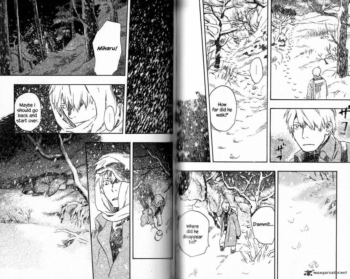 Mushishi 16 62