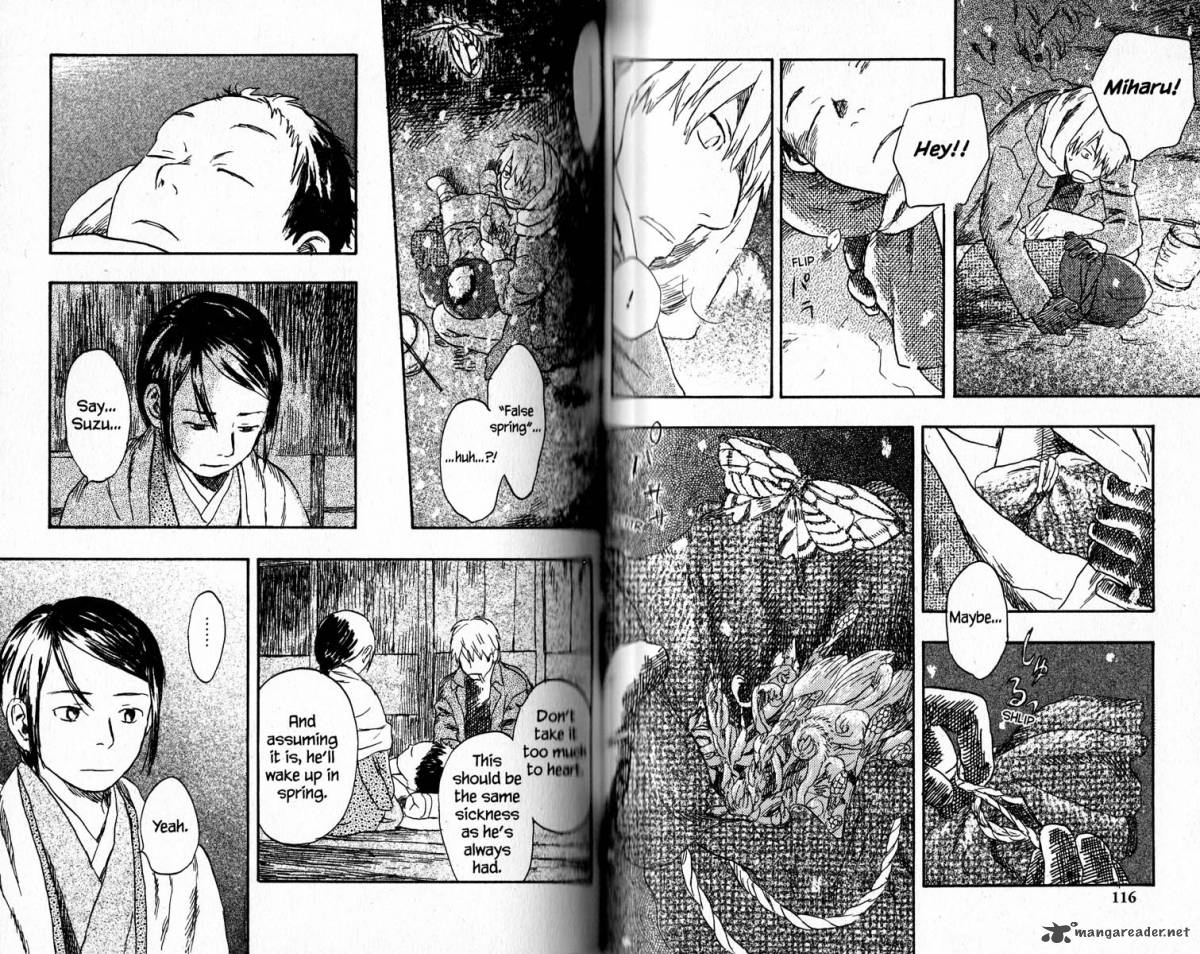 Mushishi 16 63