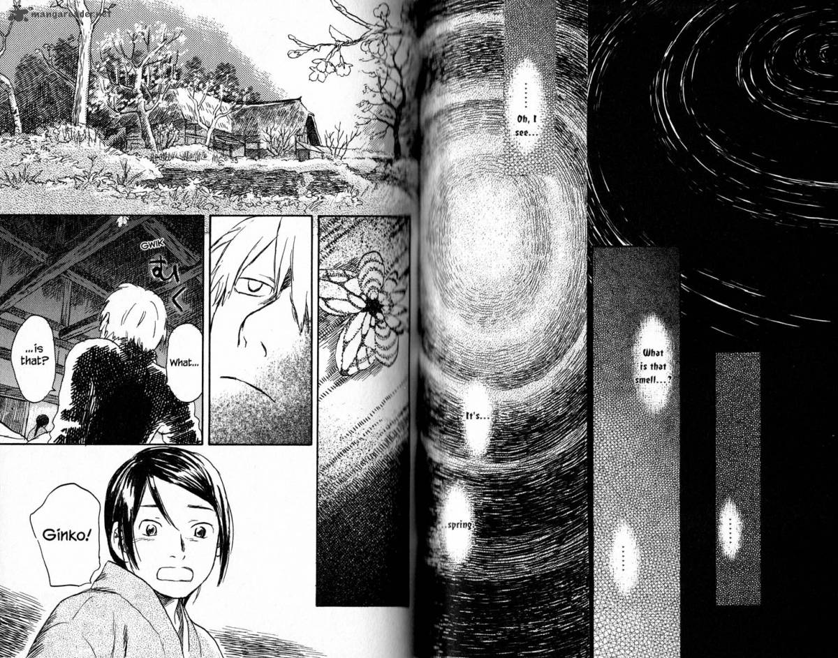 Mushishi 16 71