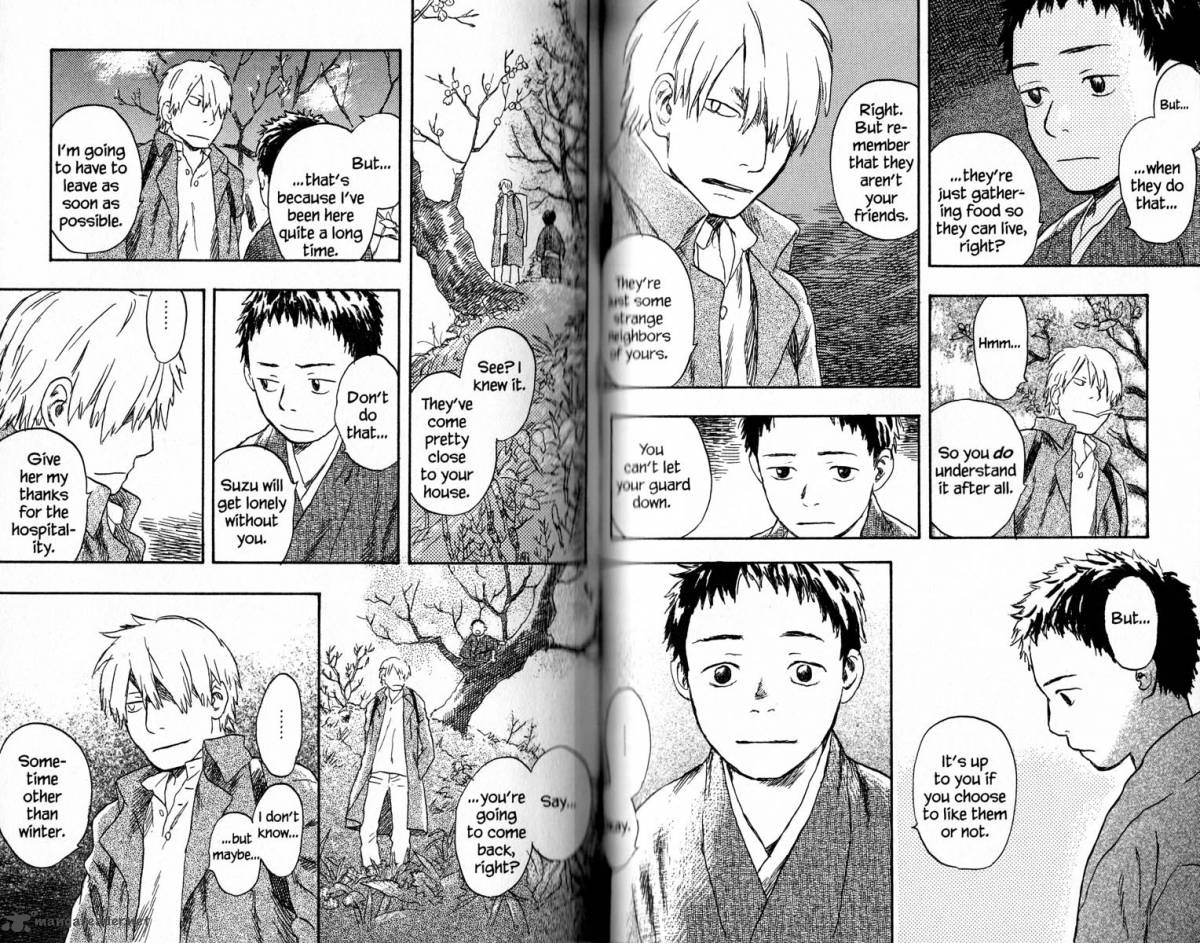 Mushishi 16 73