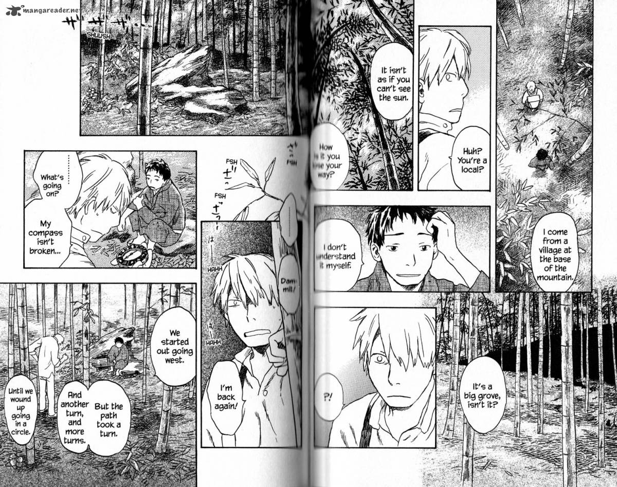 Mushishi 16 76