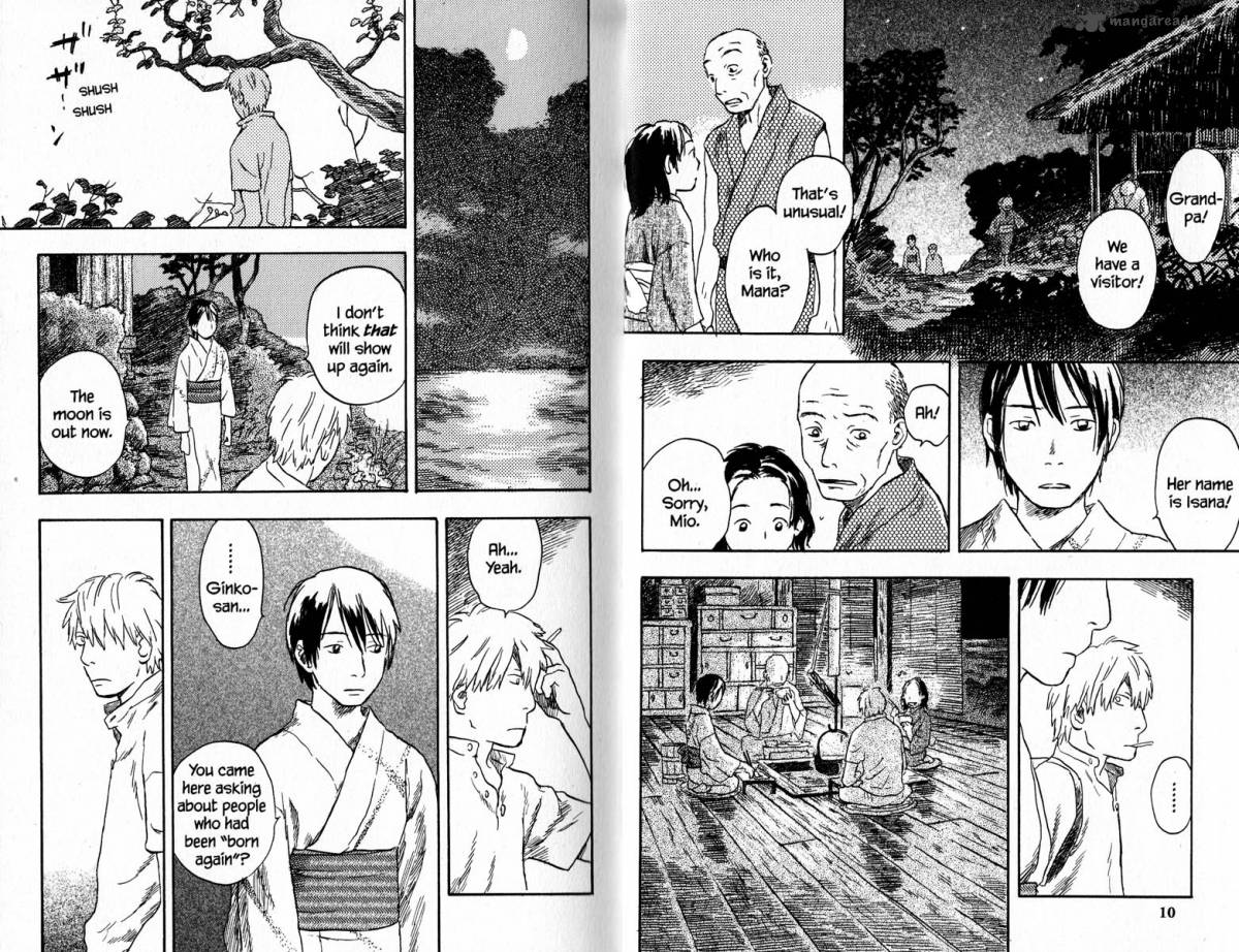 Mushishi 17 10