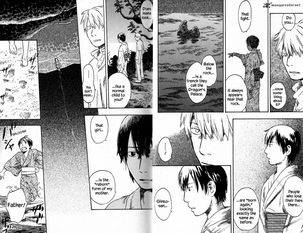 Mushishi 17 11