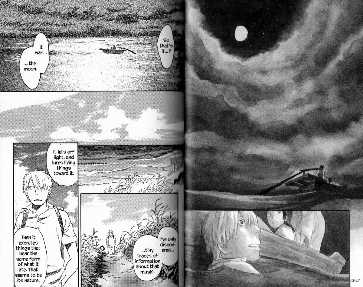 Mushishi 17 29