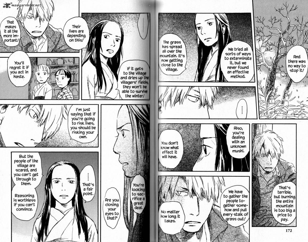 Mushishi 17 91