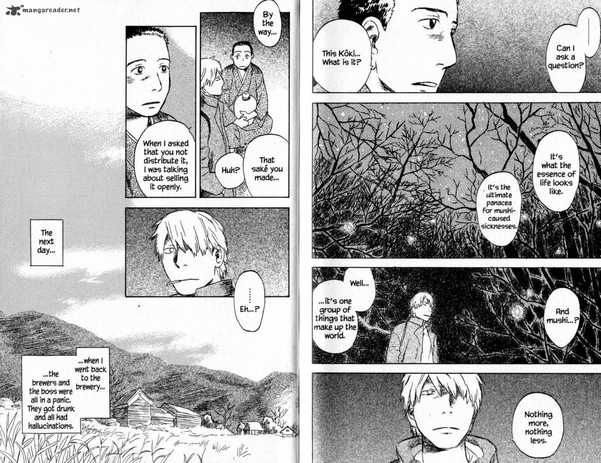 Mushishi 18 121