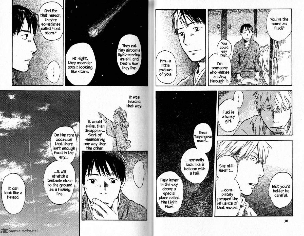 Mushishi 18 20