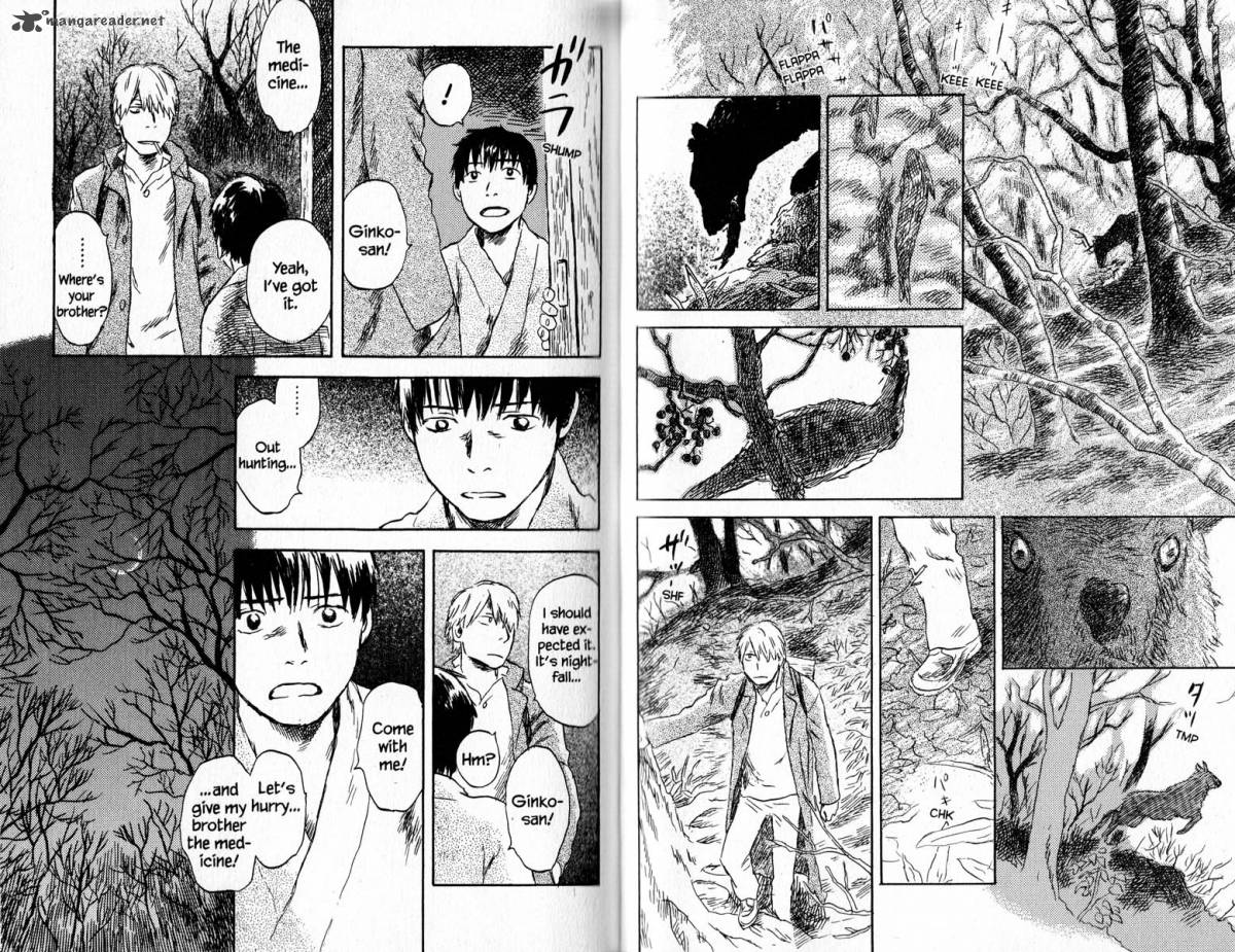 Mushishi 18 63