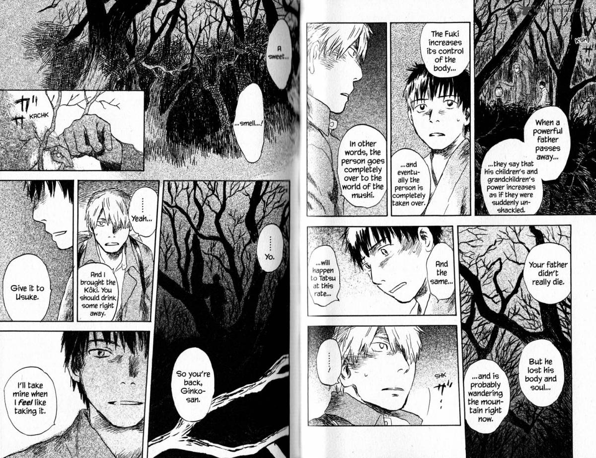 Mushishi 18 66