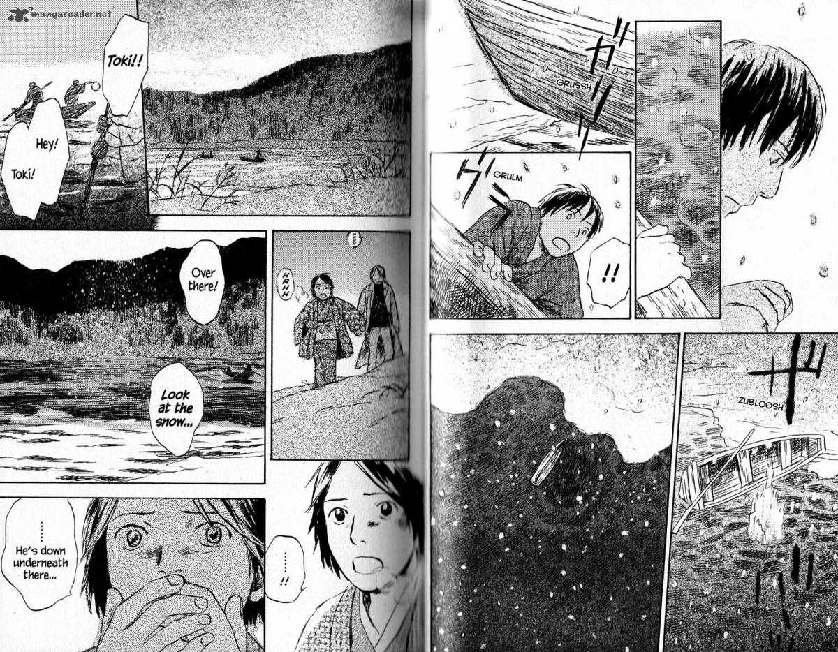 Mushishi 18 88