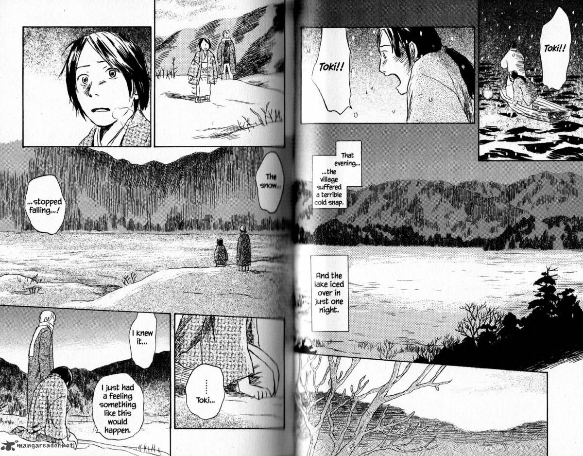 Mushishi 18 90