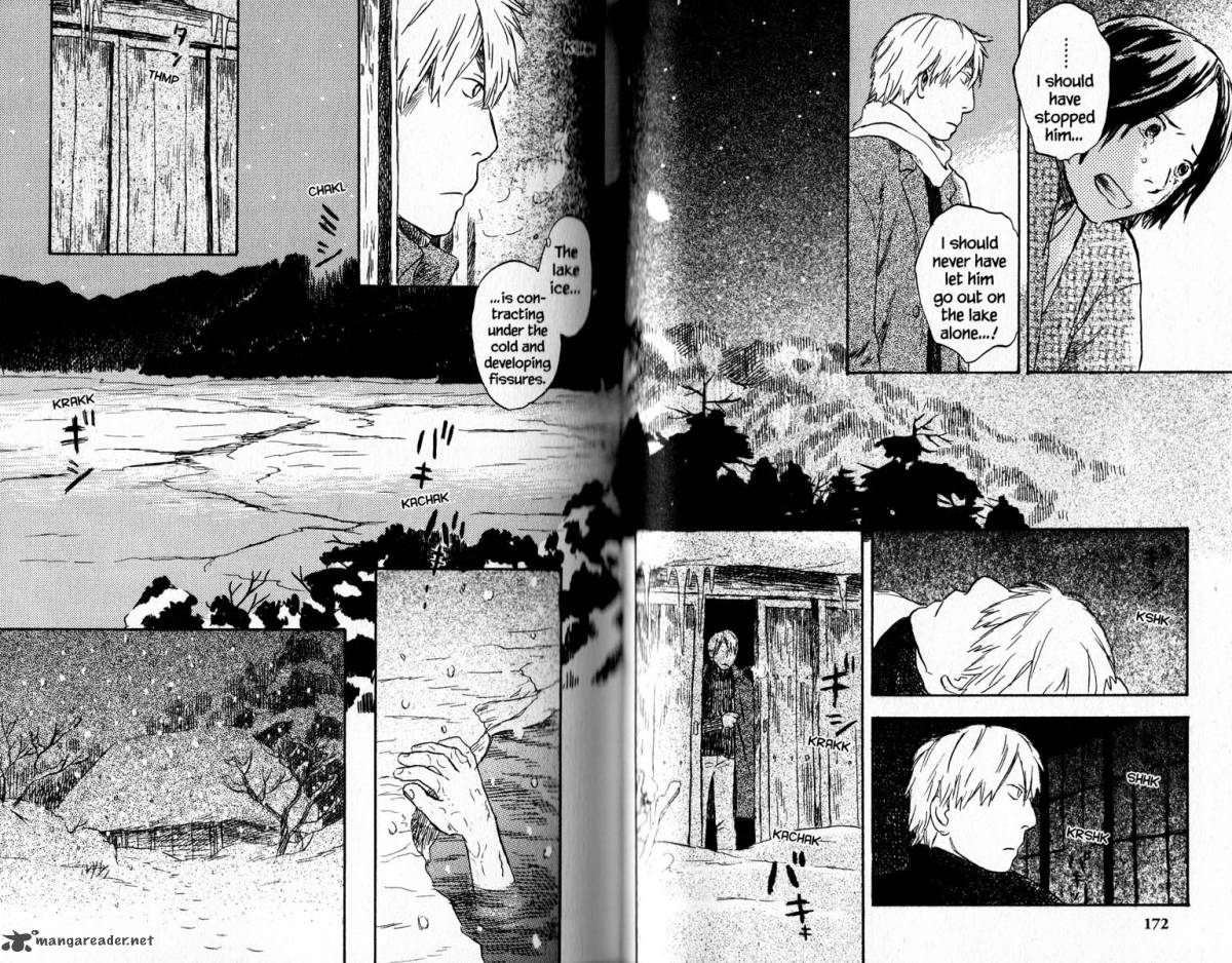 Mushishi 18 91