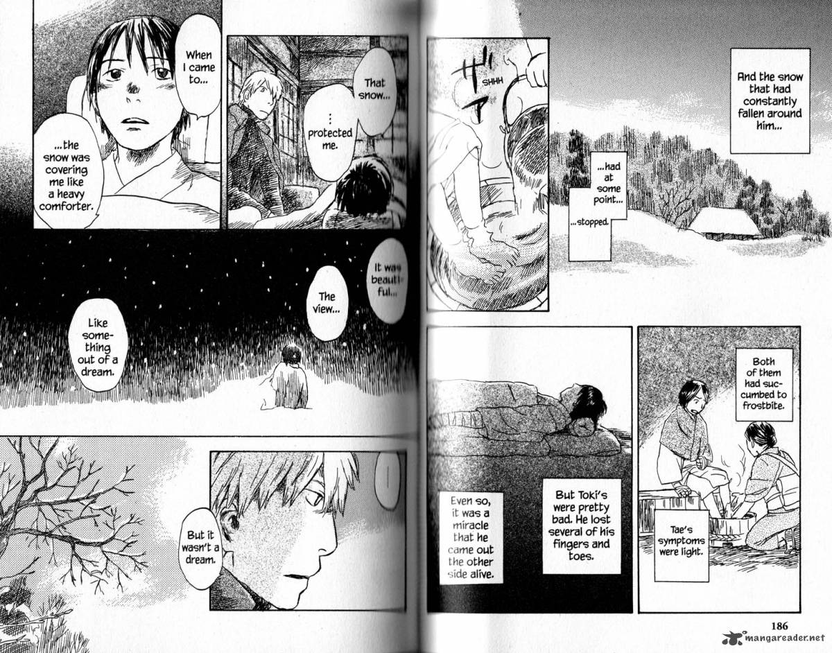 Mushishi 18 98