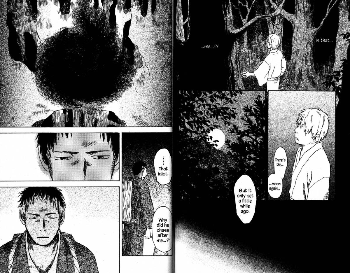 Mushishi 19 108