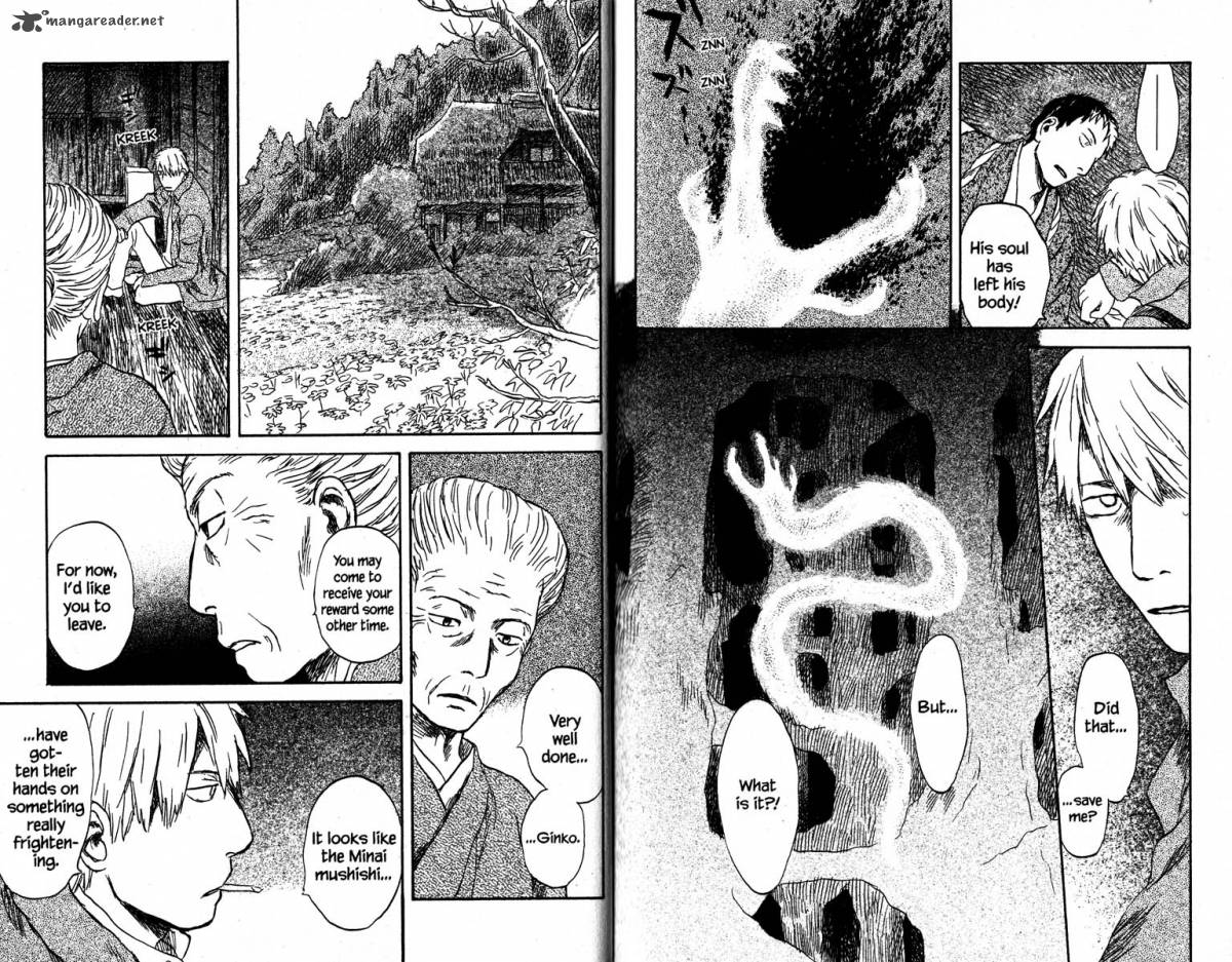 Mushishi 19 111