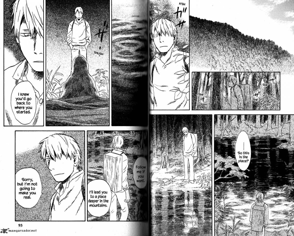 Mushishi 19 51