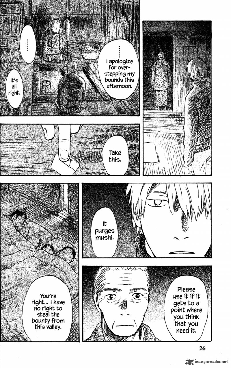 Mushishi 20 32