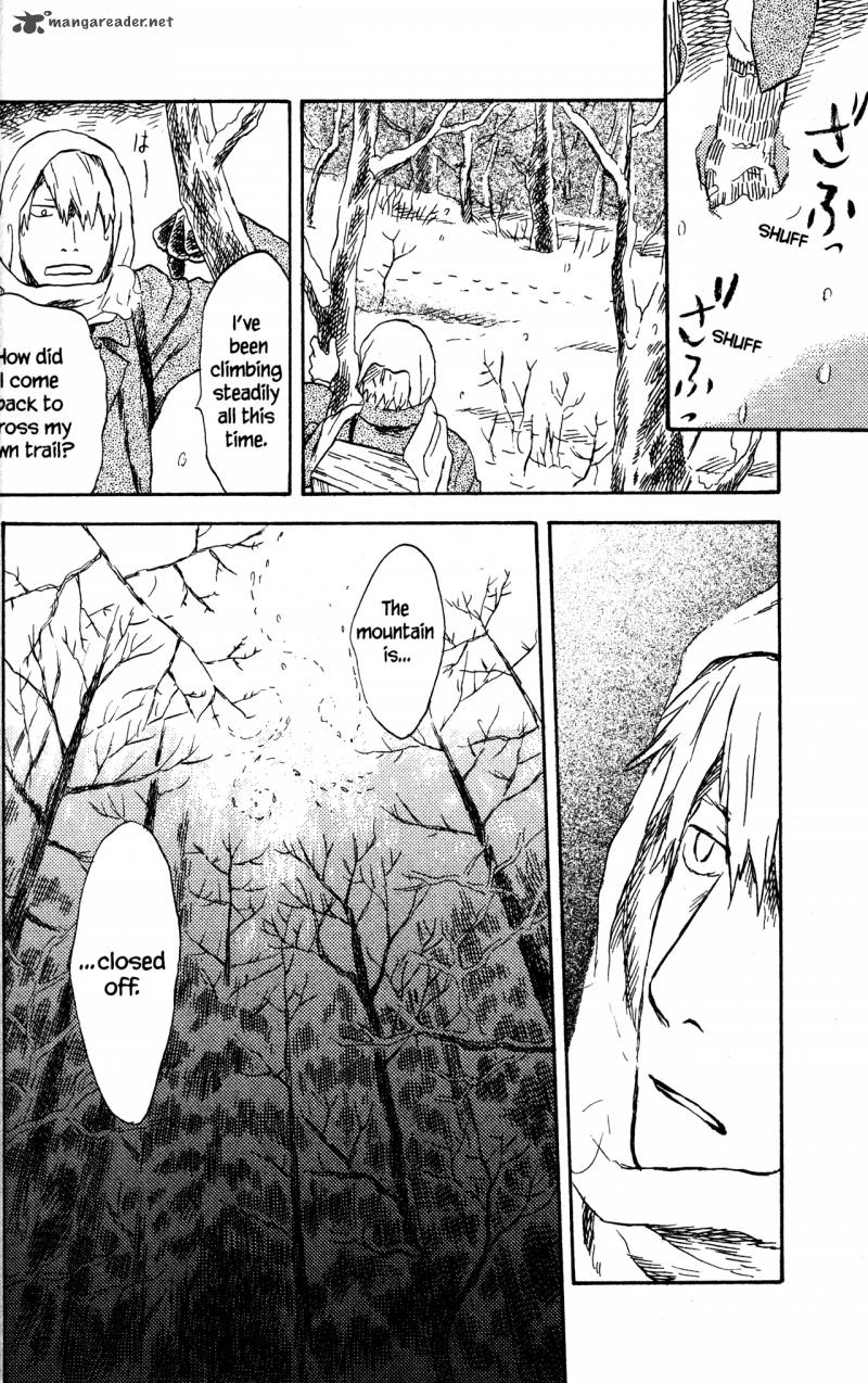 Mushishi 20 66