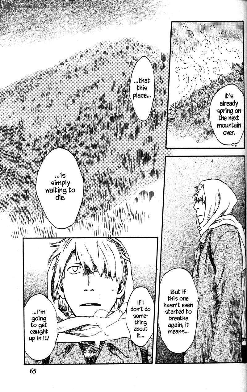 Mushishi 20 71