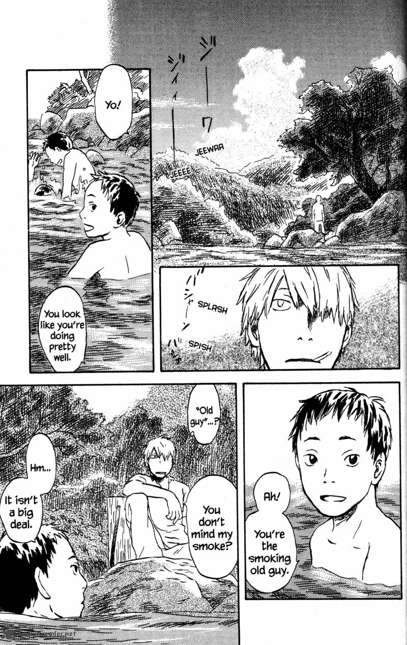 Mushishi 21 157