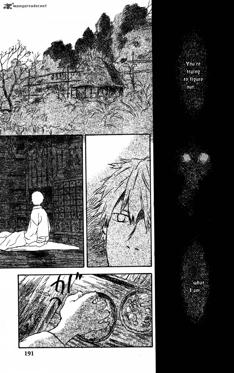 Mushishi 21 189