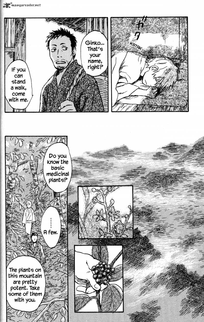 Mushishi 21 196