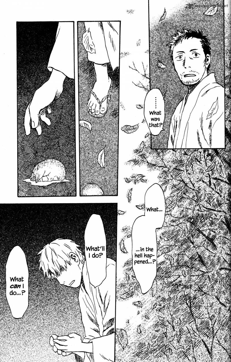 Mushishi 21 211