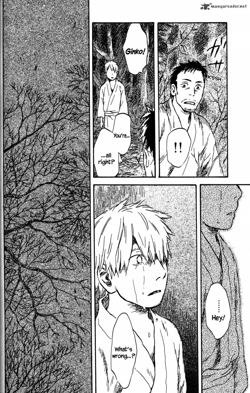 Mushishi 21 224