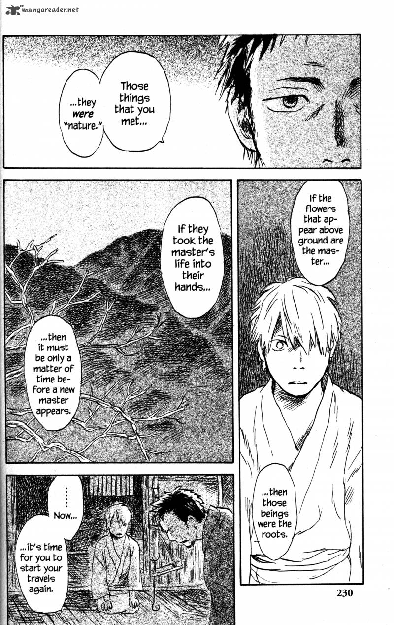 Mushishi 21 226