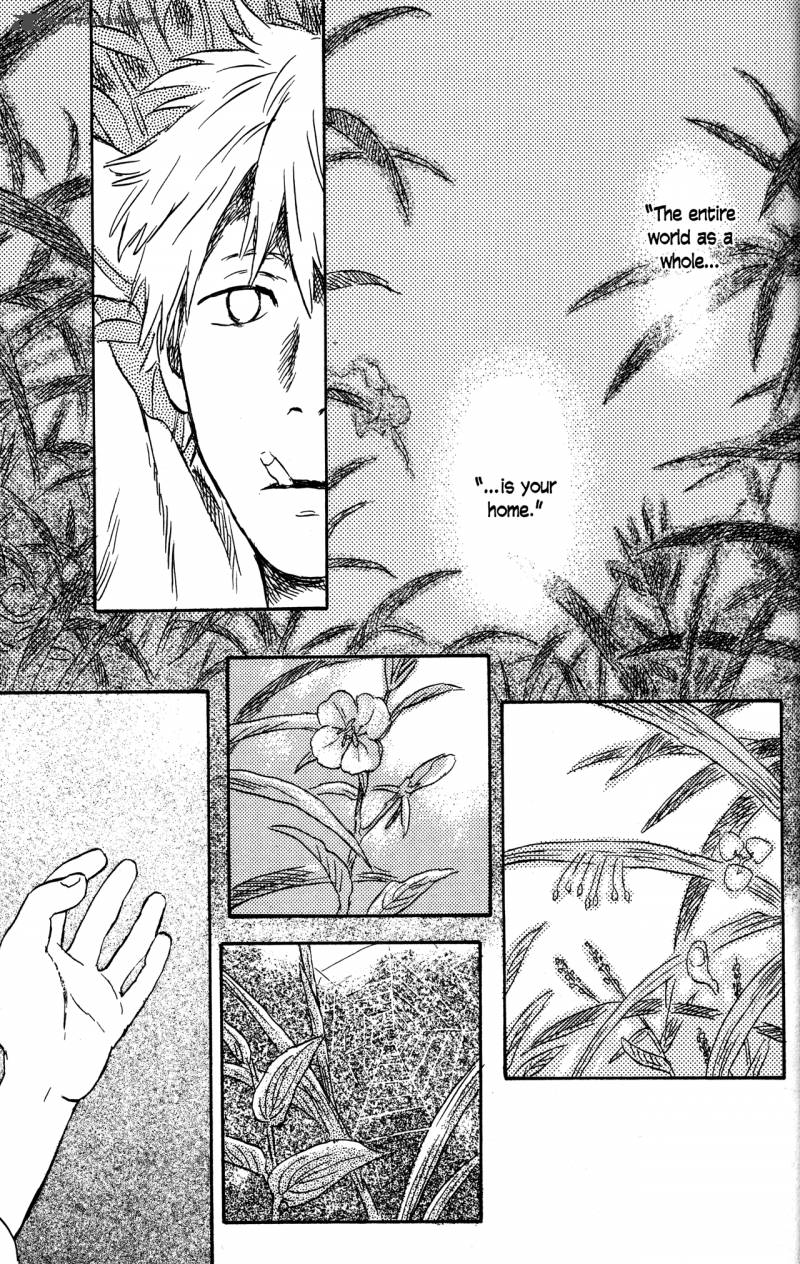 Mushishi 21 229