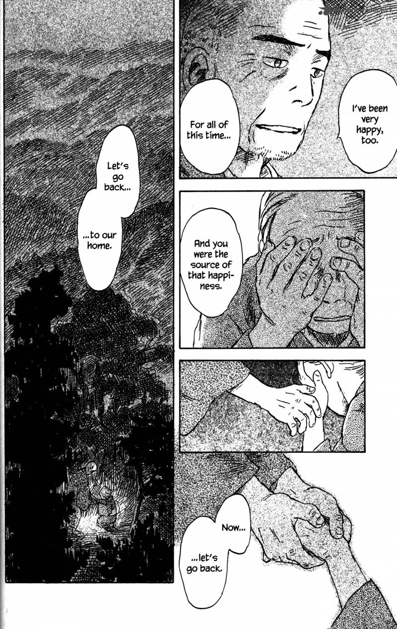 Mushishi 21 43