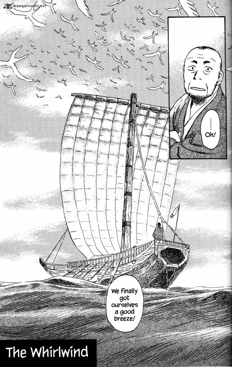 Mushishi 21 52