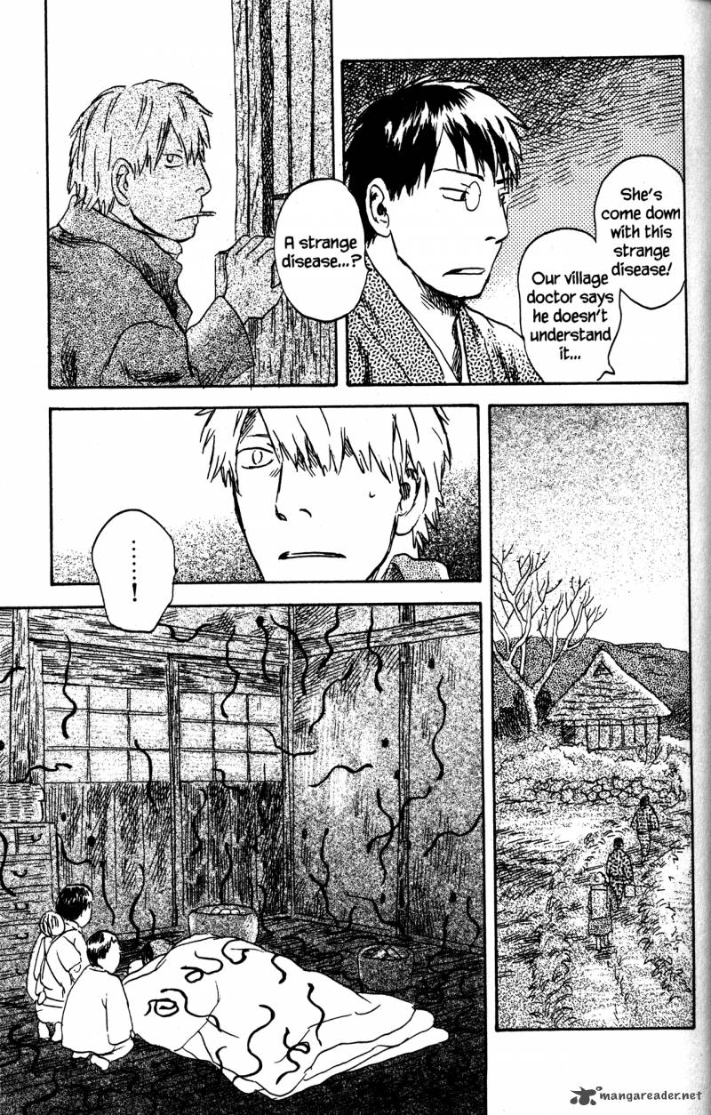 Mushishi 21 72