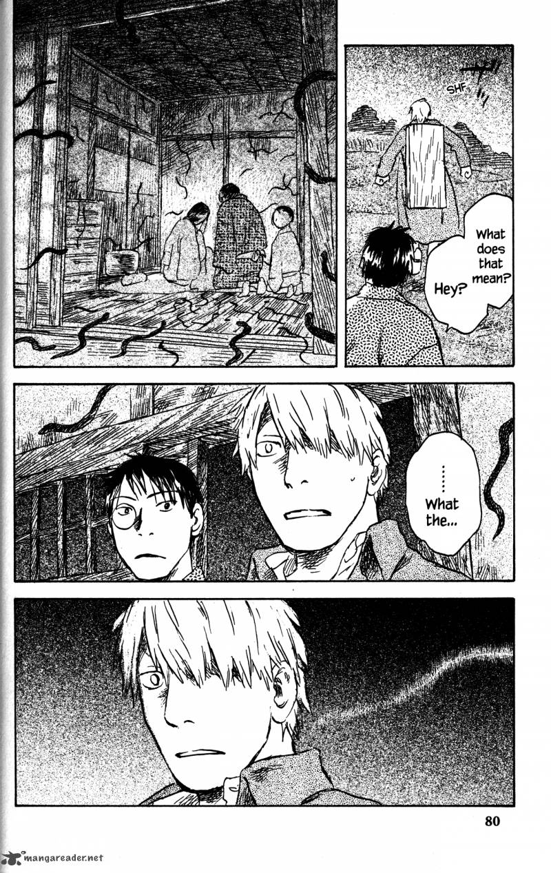 Mushishi 21 81