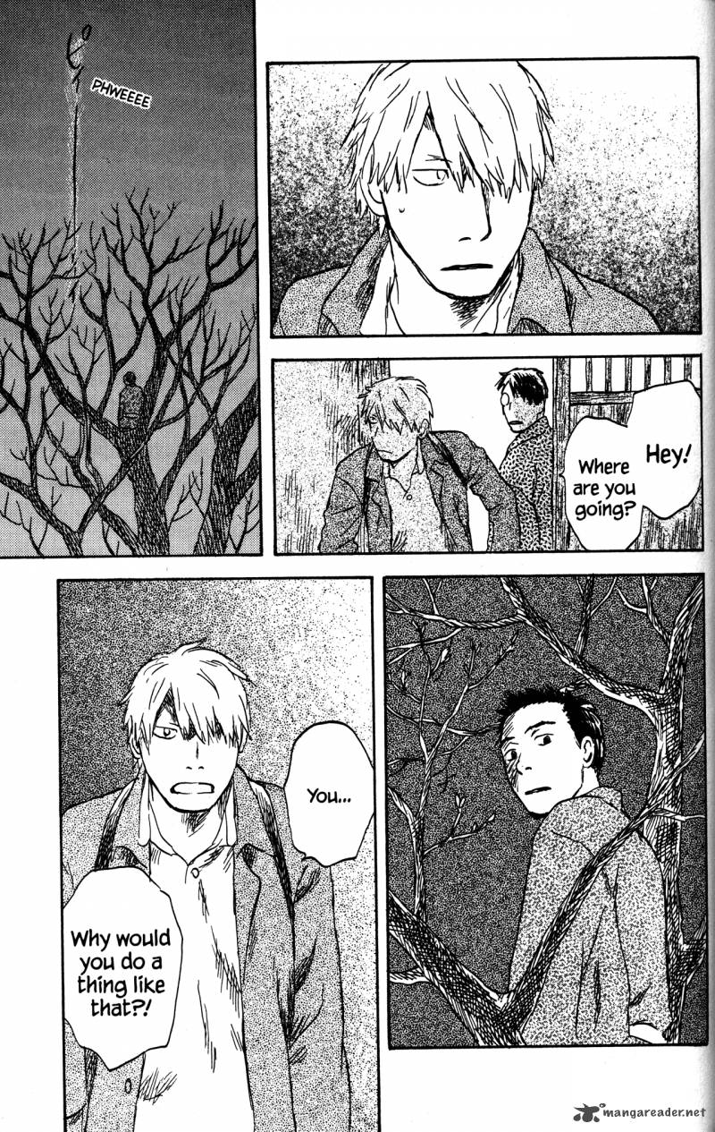 Mushishi 21 82