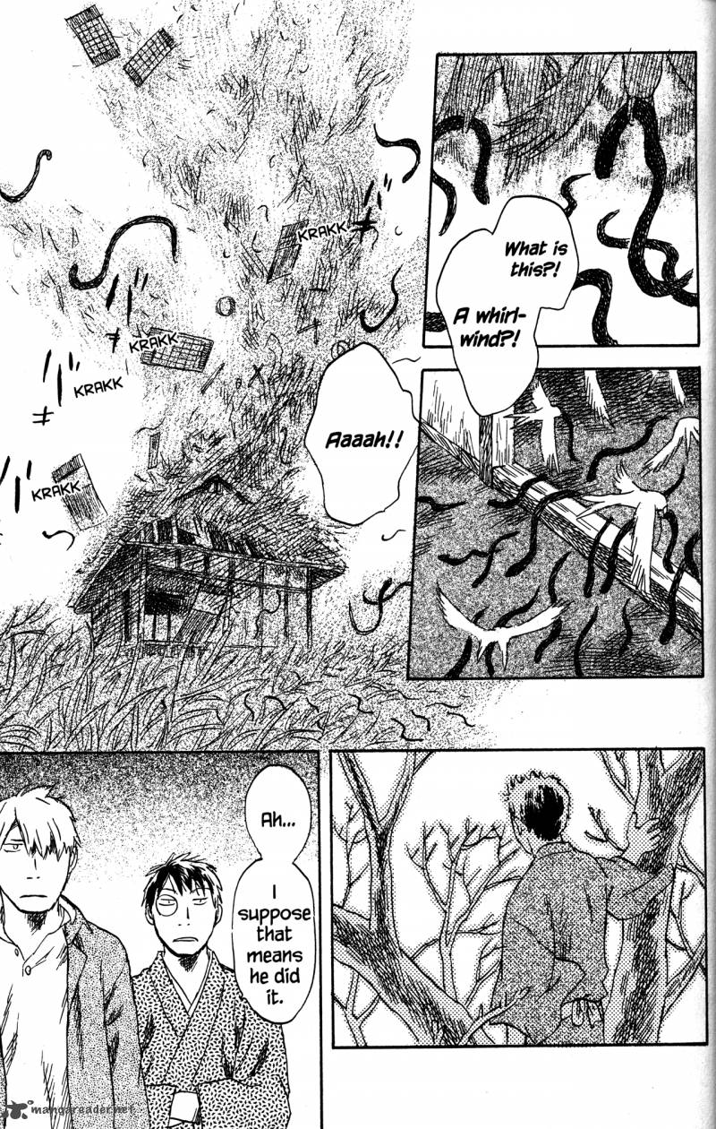 Mushishi 21 90