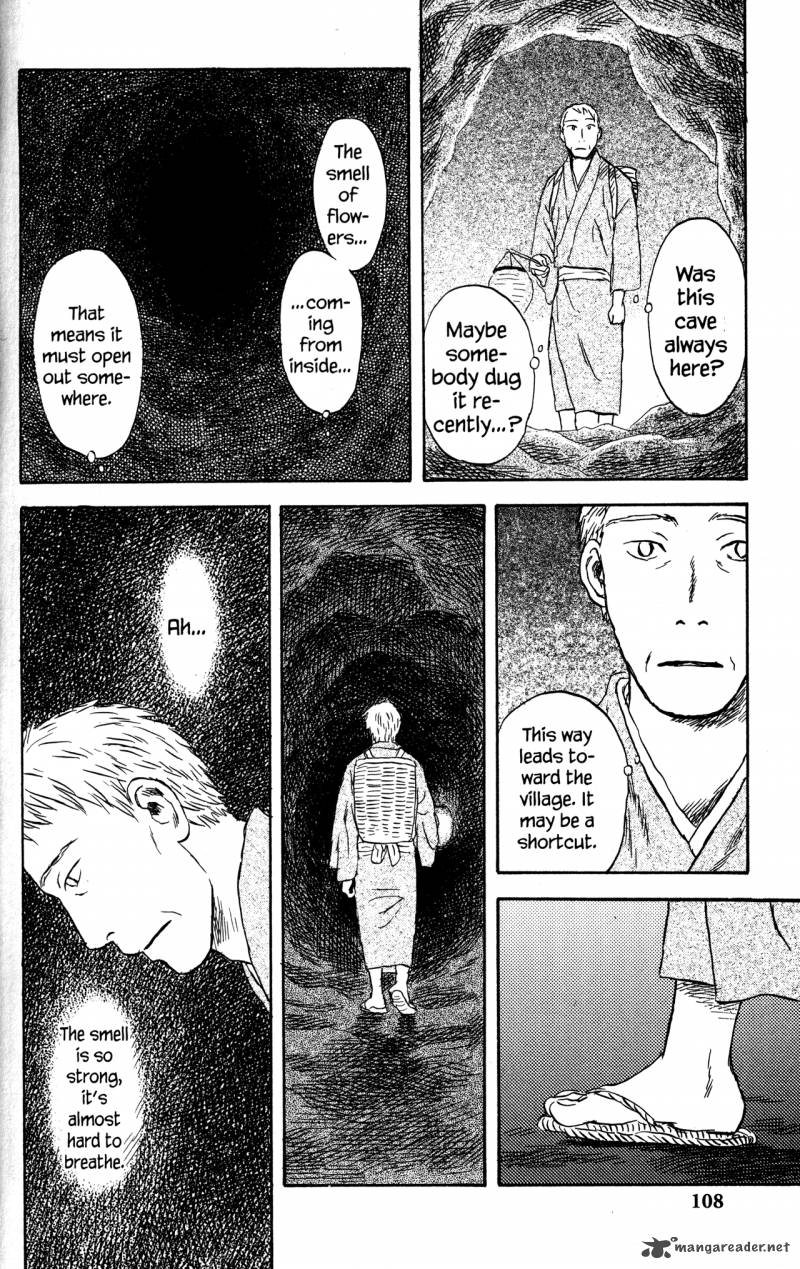 Mushishi 22 107