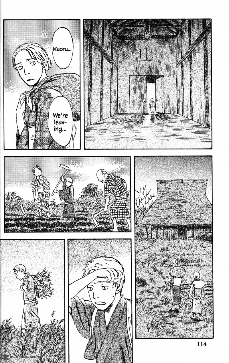 Mushishi 22 113