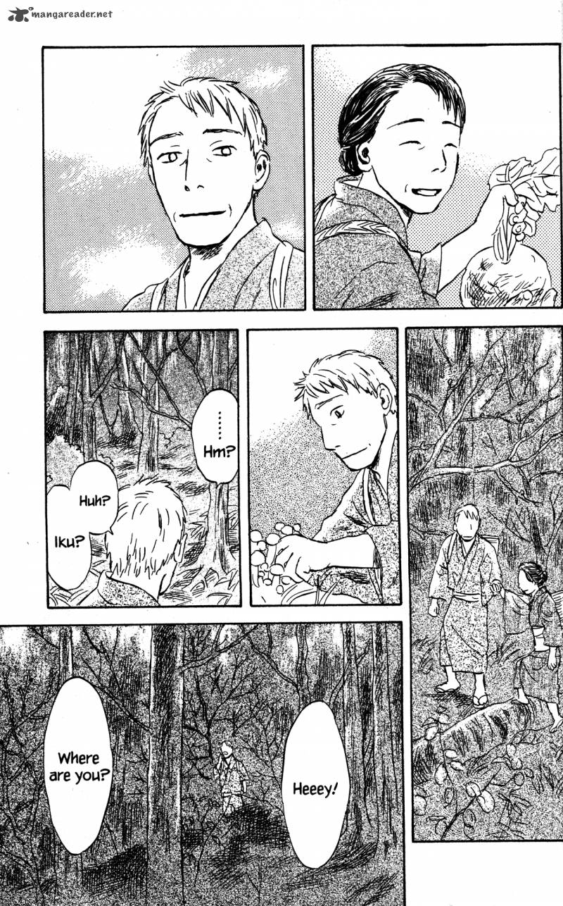 Mushishi 22 140